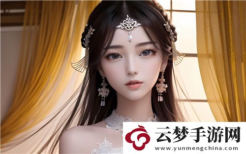 md0044林予曦第一集帶你走進全新劇情