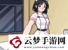 隱秘的檔案天使護(hù)士怎么過