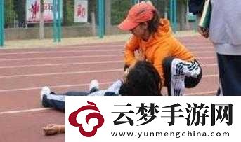 女高中生被狂操至出水這一荒唐行為引發(fā)熱議