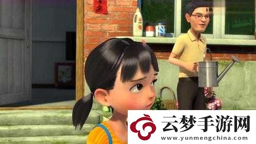 天天日天天的別樣精彩故事