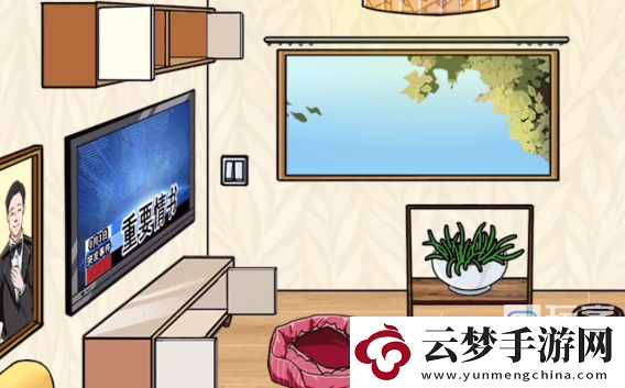 我玩梗賊6找情書過關(guān)攻略