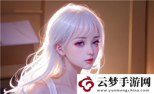 國產(chǎn)精品入口免費軟件
