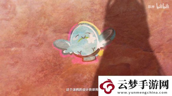 原神5.3版本新角色“茜特菈莉”P(pán)V