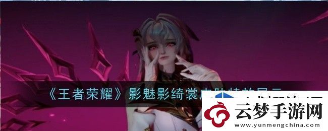 戰(zhàn)略撤退策略