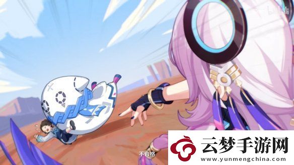 原神5.3版本新角色“茜特菈莉”P(pán)V