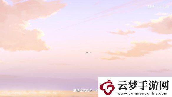 原神5.3版本新角色“茜特菈莉”P(pán)V