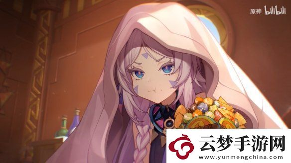 原神5.3版本新角色“茜特菈莉”P(pán)V