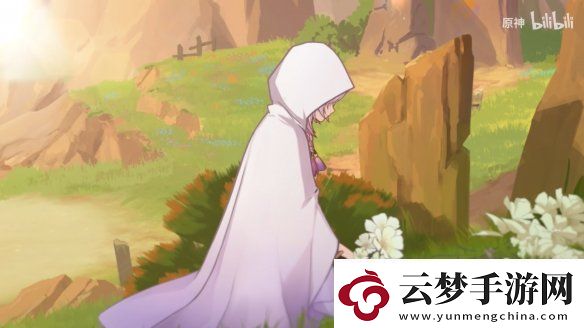 原神5.3版本新角色“茜特菈莉”P(pán)V