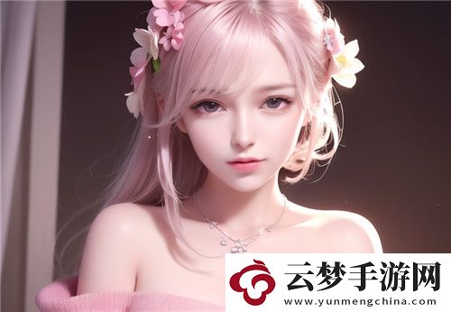 國產(chǎn)做受777cos動漫熱潮來襲