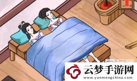 我玩梗賊6讓屋子暖和起來過關(guān)攻略