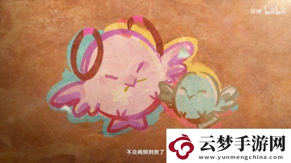 原神5.3版本新角色“茜特菈莉”P(pán)V