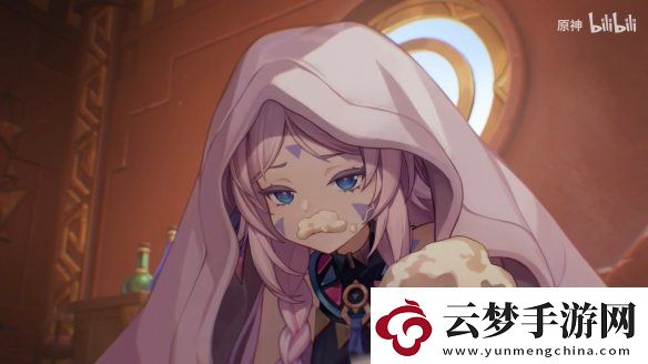 原神5.3版本新角色“茜特菈莉”P(pán)V