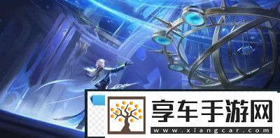 王者榮耀s33賽季什么時候開始