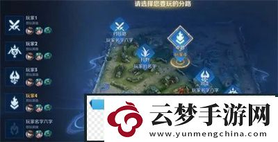 王者榮耀s33賽季什么時候開始
