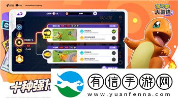 DOTA2瑪西玩法全解析