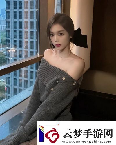 當代女性困境