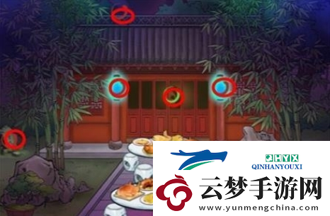 漢字找茬王結(jié)親詭事怎么過
