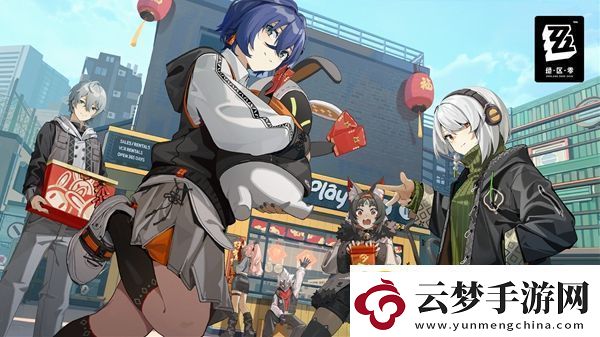 絕區(qū)零把小貓帶回家任務攻略