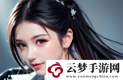 國產(chǎn)做受???蜜臀777cos熱議！“玩一次就上癮”網(wǎng)友直呼：別再問了-上車吧！
