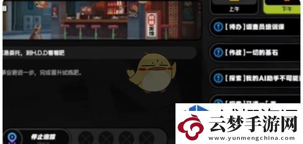 戰(zhàn)斗報告深入解讀