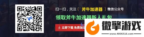 Steam喜+1坦克世界DLC審判日限時(shí)免費(fèi)