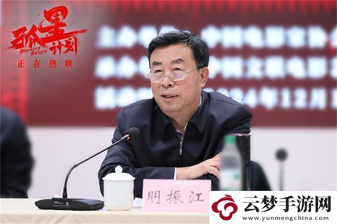 張雪迎、王源、梁靖康首次合作