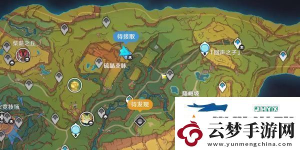 原神5.0群山的影子任務(wù)怎么做