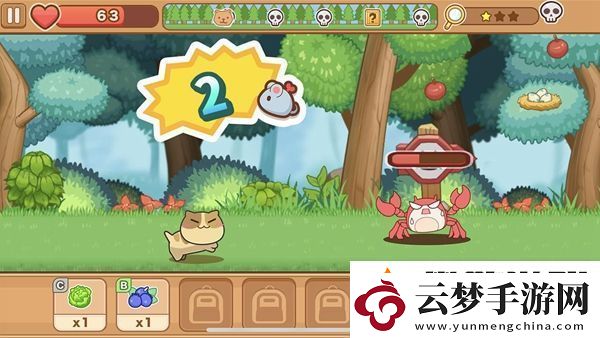 貓旅館物語石頭收集攻略