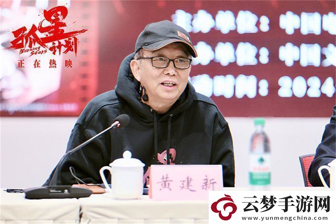 張雪迎、王源、梁靖康首次合作