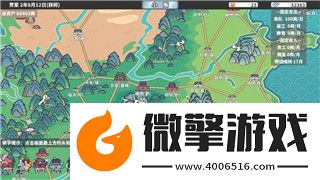 如何在韓劇TV開啟青少年模式