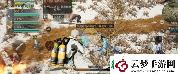 明日之后沙漠boss打法技巧