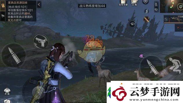 明日之后沙漠boss打法技巧