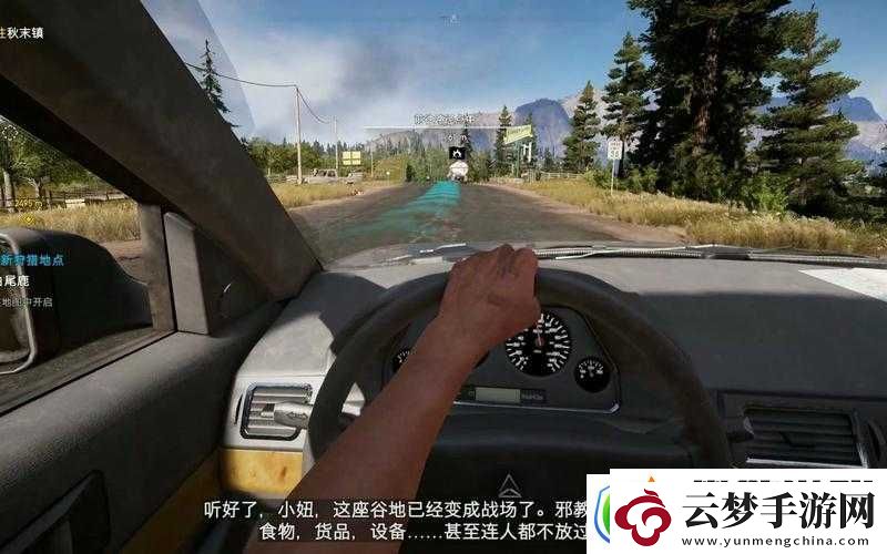 孤島驚魂5狩獵致富攻略全面揭秘