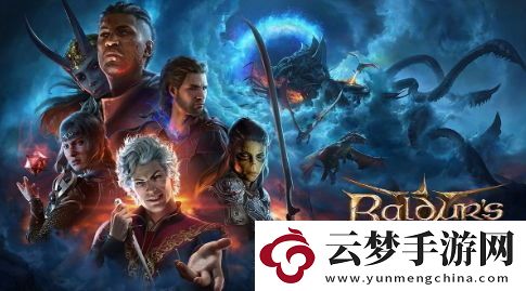 博德之門3獎項太多無法領(lǐng)獎拉瑞安游戲開發(fā)受到影響