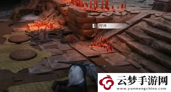 燕云十六聲鐵身訣怎么獲得
