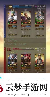 趙云英靈殿堂角色介紹及技能詳解【天下爭霸三國志】