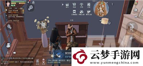 黎明覺醒材料加工臺(tái)怎么獲得