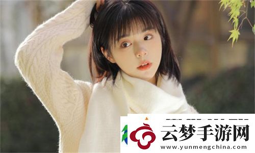弄青梅1