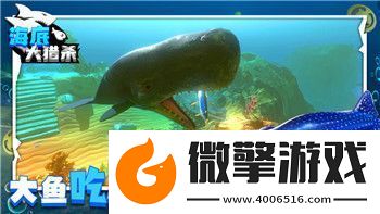 干掉老板—消滅老板職場復(fù)仇大作戰(zhàn)