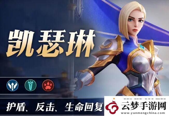 無限奇兵降臨t0英雄推薦