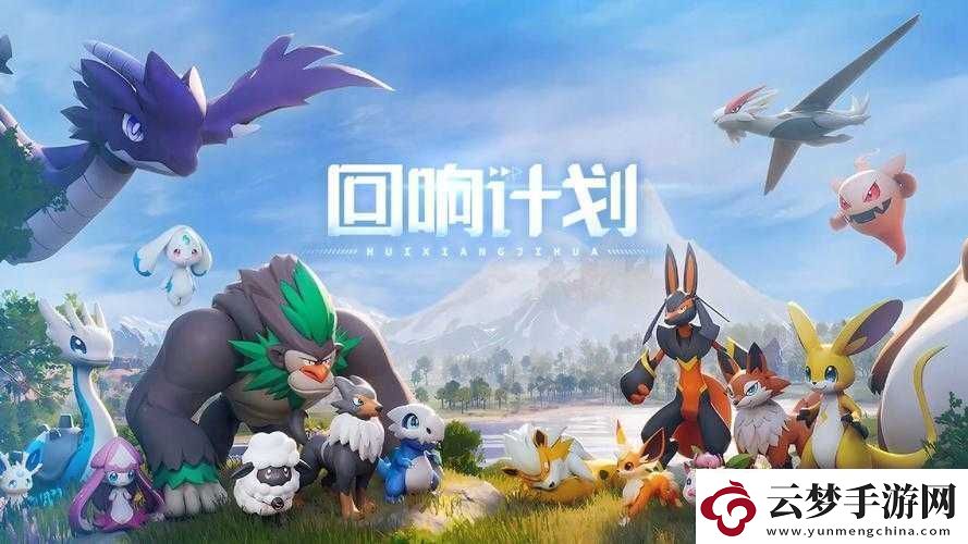 勇者大冒險(xiǎn)啟程指南