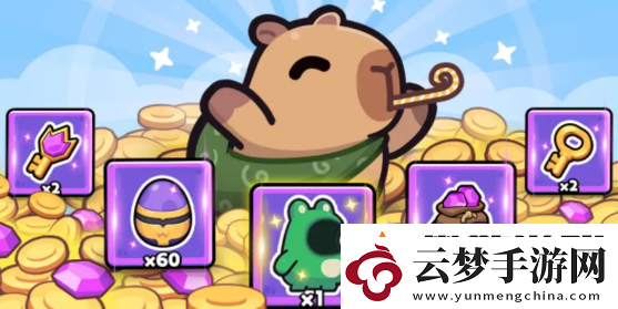 冒險者日記龍息戰(zhàn)甲獲取方法