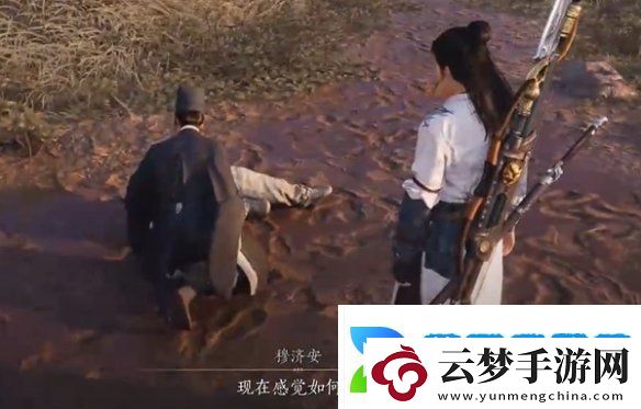 燕云十六聲杏花不見(jiàn)怎么獲得