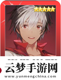 棕色塵埃2拉德爾技能介紹