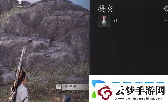 燕云十六聲杏花不見(jiàn)怎么獲得