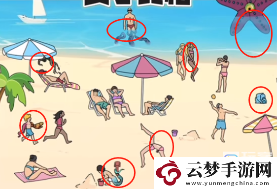 文字真相怪獸海灘圖文攻略
