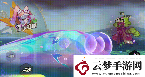 超時空跑跑唐霜技能是什么
