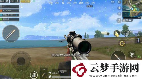絕地求生刺激戰(zhàn)場awm配件怎么選擇