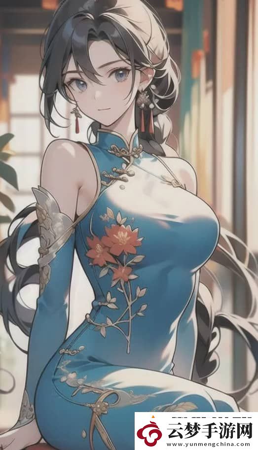 快遞員的特殊待遇3