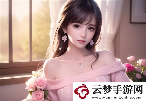 中國XXXXXL19Dfm免費(fèi)平臺(tái)實(shí)測
